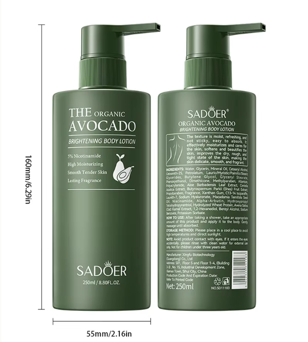 250g/8.80fl.oz Avocado Moisturizing And Brightening Body Lotion With 5% Niacinamide For Firming, Smoothing, And Delicate Skin.