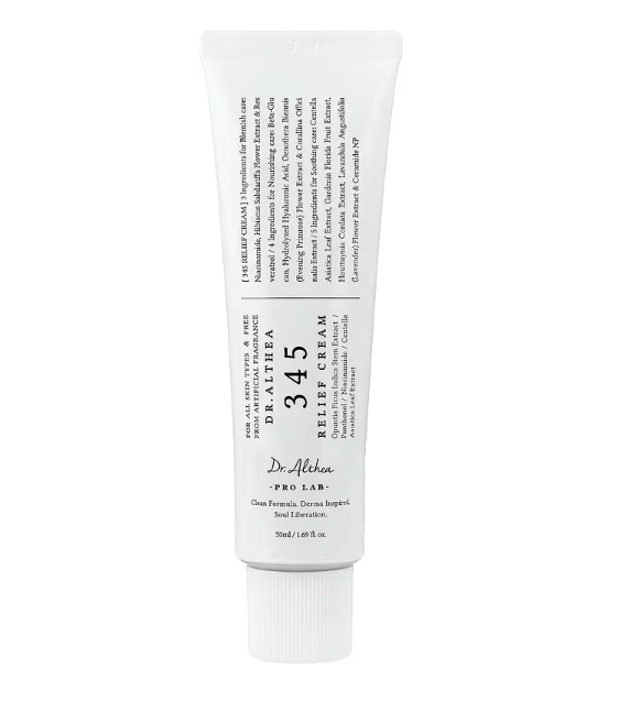 AMZ Soothing Moisturizing & Whitening Face Cream with Vitamin E for All Skin Types-Gentle Hydration & Softening