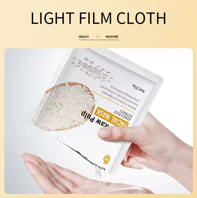 10/20pcs BIOAOUA Rice Puree Mask, a hydrating and moisturizing patch mask, smooth and delicate, making the skin more shiny