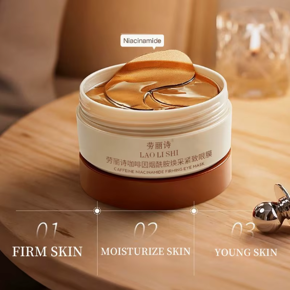 A Box of 60 Caffeine Nicotinamide Radiant Firming Eye Masks, Rich in Ingredients Beneficial for the Body, Can Be Used on the Entire Face, Releasing Eye Strain at Any Time, Moisturizing, Firming, Alcohol-Free, Suitable for All Skin Types, Unisex