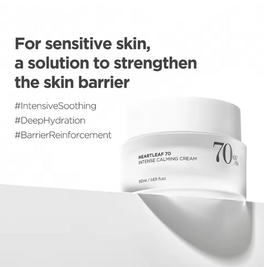 HEARTLEAF 70% INTENSE CALMING CREAM